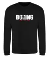 Світшот Boxing is life Чорний фото