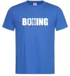 Чоловіча футболка Boxing is life Яскраво-синій Чоловіча футболка Boxing is life Яскраво-синій фото