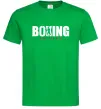 Чоловіча футболка Boxing is life Зелений Чоловіча футболка Boxing is life Зелений фото
