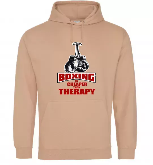 Женская толстовка (худи) Boxing is cheaper than therapy Песочный фото