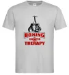 Чоловіча футболка Boxing is cheaper than therapy Сірий фото