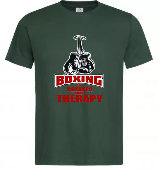 Чоловіча футболка Boxing is cheaper than therapy Темно-зелений фото