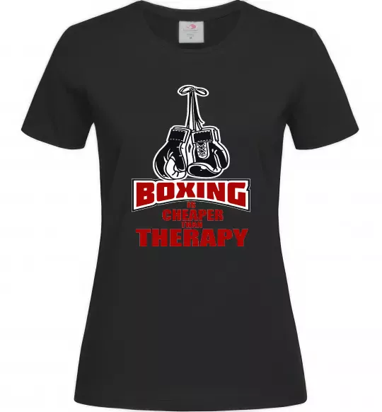 Жіноча футболка Boxing is cheaper than therapy Чорний фото