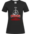 Жіноча футболка Boxing is cheaper than therapy Чорний фото