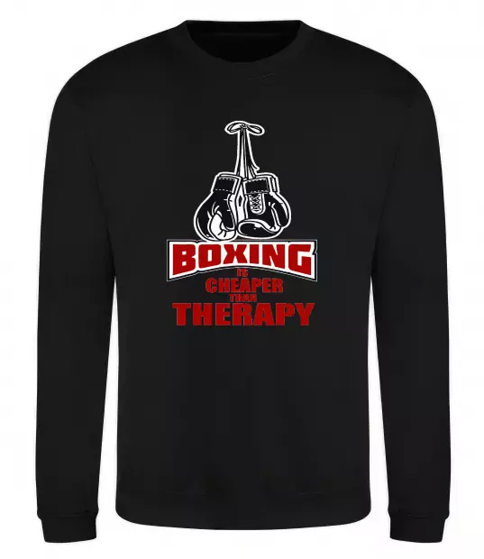 Світшот Boxing is cheaper than therapy Чорний фото