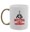 Чашка с цветной ручкой Boxing is cheaper than therapy Золото фото