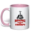 Чашка с цветной ручкой Boxing is cheaper than therapy Нежно розовый фото