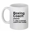 Чашка керамическая Boxing coach Белый фото