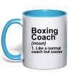 Чашка з кольоровою ручкою Boxing coach Блакитний фото