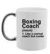 Чашка з кольоровою ручкою Boxing coach Срібло фото