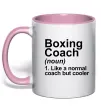 Чашка з кольоровою ручкою Boxing coach Ніжно рожевий фото