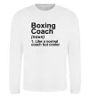 Світшот Boxing coach Білий фото