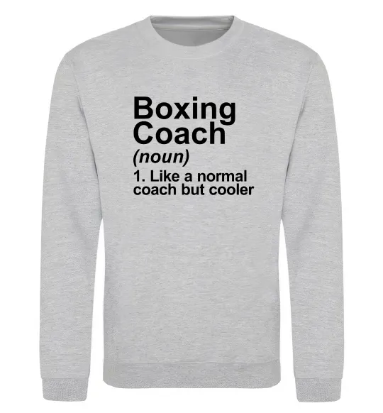 Світшот Boxing coach Сірий меланж фото