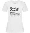 Женская футболка Boxing coach Белый фото