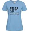 Женская футболка Boxing coach Голубой фото