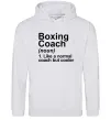 Мужская толстовка (худи) Boxing coach Серый меланж фото