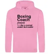 Женская толстовка (худи) Boxing coach Розовый фото