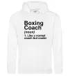 Женская толстовка (худи) Boxing coach Белый фото