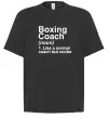 Футболка Оверсайз Boxing coach Черный фото