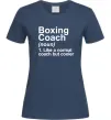 Женская футболка Boxing coach Темно-синий фото