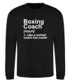 Свитшот Boxing coach Черный фото