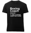 Мужская премиум футболка Boxing coach Черный фото