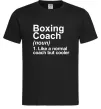 Мужская футболка Boxing coach Черный фото