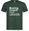 Мужская футболка Boxing coach Темно-зеленый фото