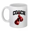 Чашка керамическая Coach перчатки Белый фото