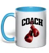Чашка с цветной ручкой Coach перчатки Голубой фото