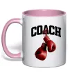 Чашка с цветной ручкой Coach перчатки Нежно розовый фото
