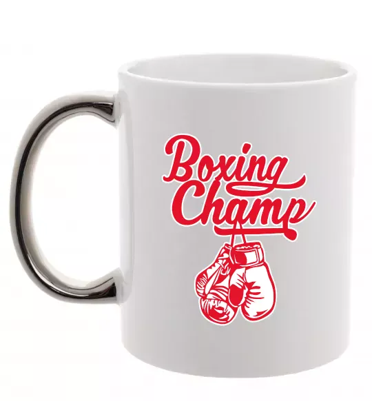 Чашка с цветной ручкой Boxing champ Серебро фото