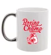 Чашка с цветной ручкой Boxing champ Серебро фото