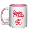 Чашка с цветной ручкой Boxing champ Нежно розовый фото