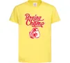 Детская футболка Boxing champ Лимонный фото