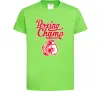 Детская футболка Boxing champ Лаймовый фото