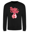 Світшот Boxing champ Чорний фото