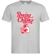 Мужская футболка Boxing champ Серый фото