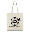 Еко-сумка Soccer ninja Бежевий фото