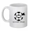 Чашка керамическая Soccer ninja Белый фото