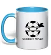 Чашка с цветной ручкой Soccer ninja Голубой фото
