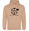 Мужская толстовка (худи) Soccer ninja Песочный Мужская толстовка (худи) Soccer ninja Песочный фото