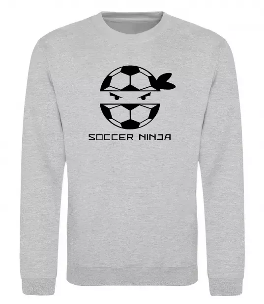 Свитшот Soccer ninja Серый меланж фото