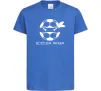 Дитяча футболка Soccer ninja Яскраво-синій фото