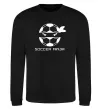 Свитшот Soccer ninja Черный фото
