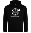 Жіноча толстовка (худі) Soccer ninja Чорний фото