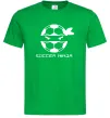 Мужская футболка Soccer ninja Зеленый фото