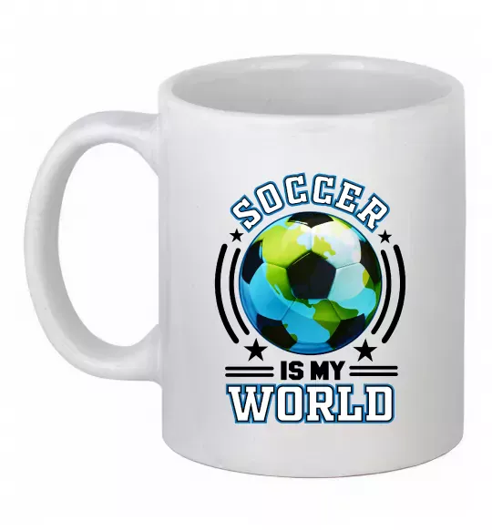 Чашка керамічна Soccer is my world Білий фото