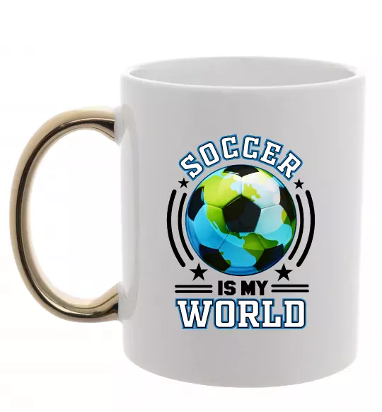 Чашка с цветной ручкой Soccer is my world Золото фото
