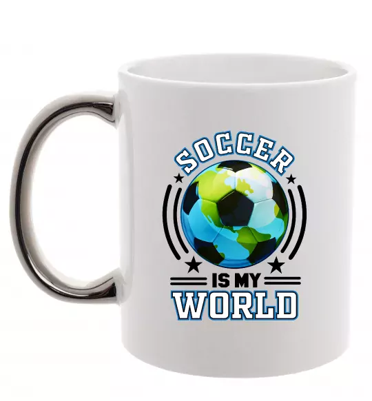 Чашка с цветной ручкой Soccer is my world Серебро фото